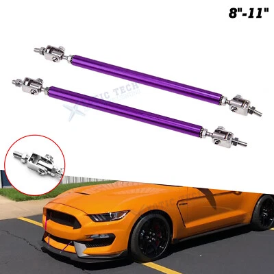 For Ford Mustang Focus Adjust 8"-11" Purple Bumper Diffuser Strut Rod Tie Bar - Image 1 of 4