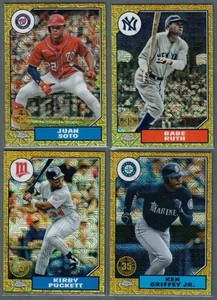 2022 Topps Series 2 Silver Pack Refractor ~ You Pick ~ Complete Your Set ~ SP