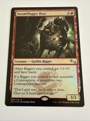 Steamflogger Boss Unstable Foil - Image 1 of 2