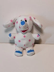 Rudolph The Red Nosed Reindeer Misfit Spotted Elephant Plush Stuffed Toy B2 - Picture 1 of 6