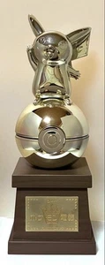 Pokemon Pikachu Trophy Figure Telegram Nintendo Doll Japan Used Collectible - Picture 1 of 7