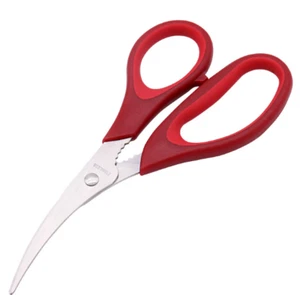Elbow shrimp peeled scissors household rubber plastic shrimp thread scissors - Picture 1 of 3