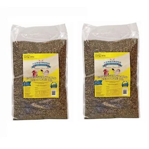 Armstrong Wild Bird Food Royal Jubilee Gold Standard, 20lbs (Pack of 2) - Picture 1 of 4