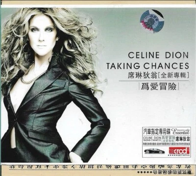 Céline Dion - Taking Chances [2x CD, 2007] EMI Entertainment [Taiwan] - Image 1 of 4