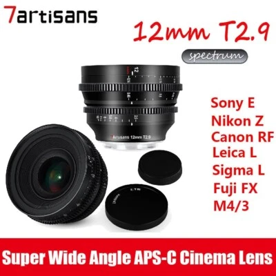 Lente de visión de cine 7artisans 12 mm T2.9 APS-C para montaje Sony E Fuji X RF M4/3 Z L Foto 1 de 4