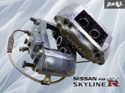 Juego de 4 pinzas de freno delanteras Nissan Skyline GT-R BNR32 BNR34 S13 S14 S15 Foto 1 de 4