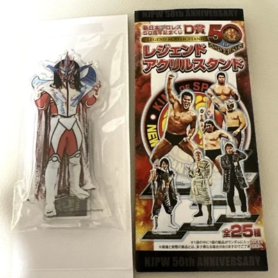 Jushin Thunder Liger 丙烯酸支架日本职业摔跤 50 周年全新 NN2 — 第 1/3 张图片