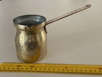 Cafetera de latón Skander Matter Sakhnin-Acre con caño - árabe - Israel Foto 1 de 4