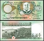 Tonga 1 Pa'anga 1995 King Siaosi Taufa'ahau Iv Tupou P31a Prefix C/2 Unc