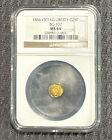 (1856) Octagonal Liberty G25C California Fractional Gold / BG-107   (NGC MS 64)