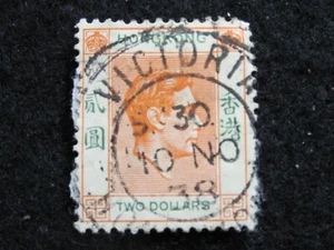 HONG KONG - SCOTT# 164 - USED - CAT VAL $27.50 - Picture 1 of 2