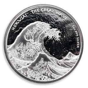 2017 Fiji Hokusai The Great Wave 1 oz .999 silver coin in capsule
