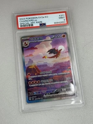 2023 Pokemon SV2a Korean #201 Charizard Special Art Rare PSA 9 - Image 1 of 4