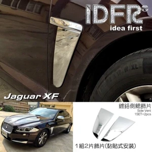 IDFR JAGUAR XF X250 2011~2014 chrome cover for side vent Chrome cover for fender - Foto 1 di 9