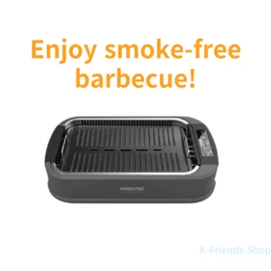 New ANBANG AB501DG Korean BBQ grill indoor smoke-free grill pan Korean item - Picture 1 of 7