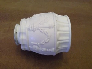 Vintage Light Shade White Grecian pattern 5 1/4" #10 - Picture 1 of 4