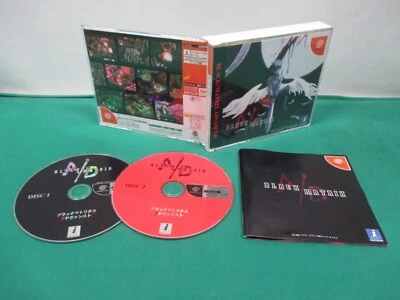SEGA Dreamcast -- BLACK MATRIX ADVANCED -- DC. JAPAN. GAME. Work. 26801 - Image 1 of 4