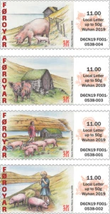 Faroer 2019 automaatzegels JR VARKEN CHINA Wuhan * LOCALSTRIP * postfris/mnh - Imagen 1 de 1