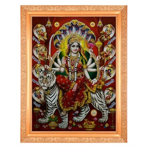 Nav Durga plata Zari foto de obra de arte en marco dorado grande (14 x 18 pulgadas) - Imagen 1 de 4