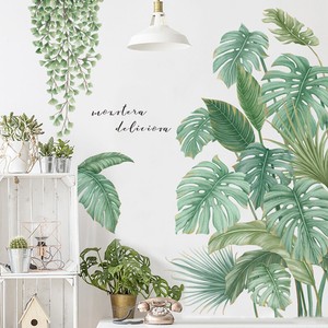 Wall Stickers PVC Green Tropical Leaves Plant Decal Nursery Art Mural Home Decor