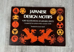 Japanese Design Motifs 4,260 Illustrations Of Japanese Crests Fumie Adachi 216pg - Picture 1 of 24