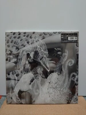 Bjork Vespertine Japan 2LP Vinyl Rare New Sealed  Obi First Edition F/S - Image 1 of 3