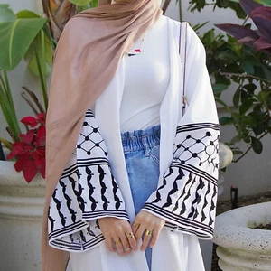 Abaya Women Open Kaftan Embroidery Long Dress Dubai Kimono Muslim Cardigan Robe - Picture 1 of 118