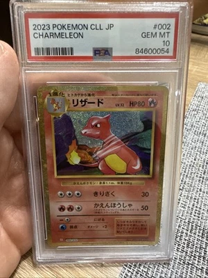2023 Pokemon CLL JP Charmeleon Card PSA 10 Gem Mint Classic Graded 002/032 - Image 1 of 2