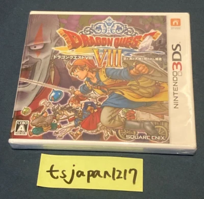 Nintendo 3DS Dragon Quest VIII Journey of the Cursed 2017 New - Image 1 of 4