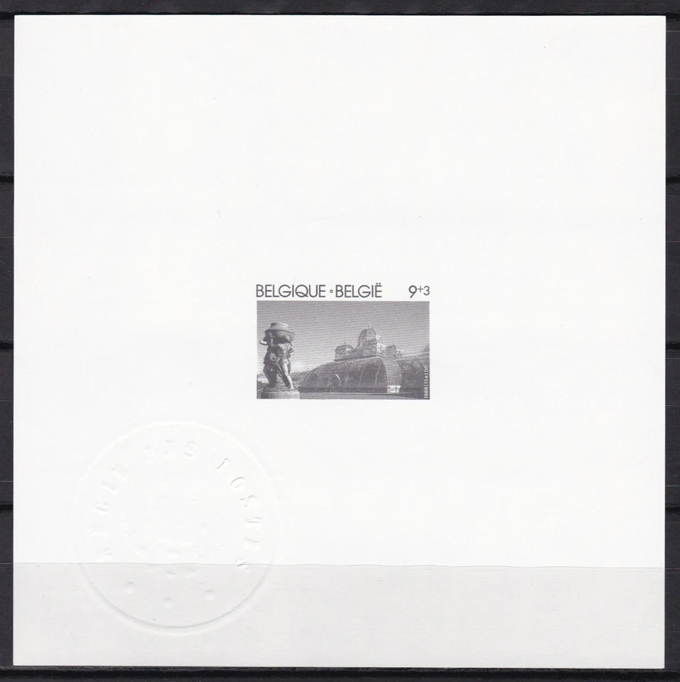 Bélgica ScB1084 Solidaridad, Invernaderos Reales, Arquitectura, Prueba Ministerial Foto 1 de 1