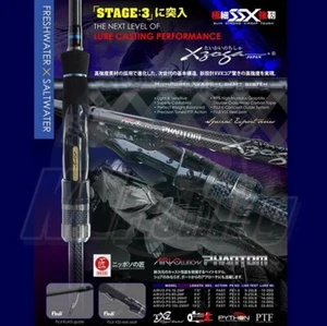 XZOGA AIRVOLUTION PHANTOM Spinnrute 100-2MHF 3,05m 20-80gr NEU - Bild 1 von 10