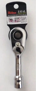 KOKEN Z-EAL 3/8" RATCHET HANDLE SHORT (PUSH BUTTON) 72 GEAR 3725ZSB - Picture 1 of 3