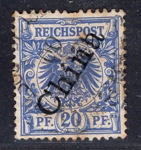 Auslandspostämter China Michel Nr. 4 III gestempelt - Bild 1 von 2
