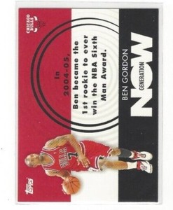 2007-08 TOPPS BASKETBALL NOW GENERATION INSERT SERIES SINGLES