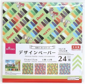 Daiso Design Paper Origami Pentel Crayon Pattern Stationery Maker Made in Japan - Picture 1 of 3