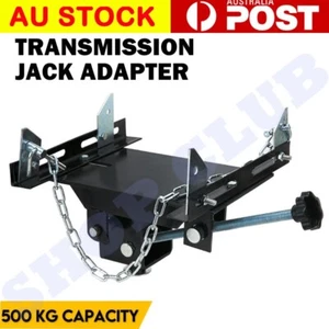 Transmission Jack Adapter 500KG Automotive Car Gearbox Removal Trolley Adaptor - Picture 1 of 9