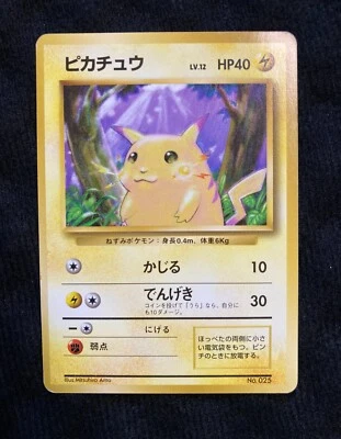 Pokemon Card Pikachu 025 No Rarity Symbol 1st edition Base Set Japanese #230927 - Image 1 of 3