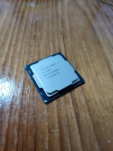 Intel Core i5 7400 - 3.00 GHz - 7th Generation CPU Processor - Picture 1 of 8