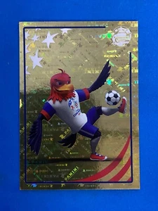 Panini Copa America USA 2024 INTR2 Mascotte Copa America - Imagen 1 de 1