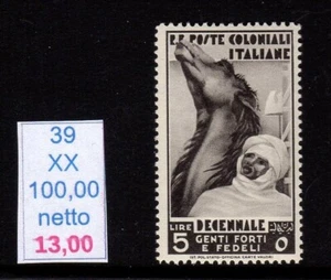Decade Of Change Su Rome Lire 5 - Picture 1 of 2