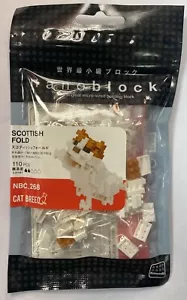 Kawada NanoBlock NBC-268 razza di gatto piega scozzese 110 pz nano-blocco - Foto 1 di 1