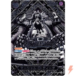 Marshall D. Teach (3rd Anniv. Silver SP) OP09-093 Legacy of the Master Japanese - Picture 1 of 3