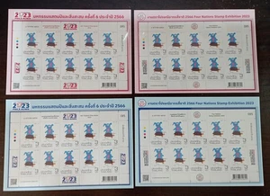 Thailand Stamp 2023 PHILA-NUMIS : Four Nations Stamp Exhibition pack (4) - Picture 1 of 2