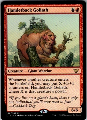 Magic | C15 | Hamletback Goliath | 156 | LP - Image 1 of 2
