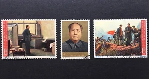 China Stamps 1965 C109, ZUNYI CONFERENCE (Scott 818-820) Used Set - Picture 1 of 2