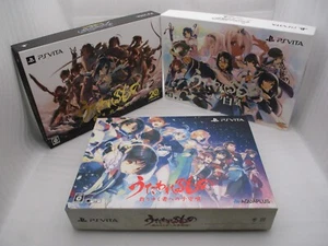 PS VITA Utawarerumono Itsuwari no Kamen Futari no Hakuoh Chiriyuku Limited - Picture 1 of 18