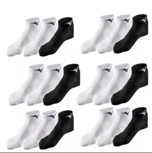 Mizuno DryLite Training Mid Socks (18 Pair ) - Picture 1 of 2