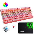 Wired Mechanical Gaming Keyboard Full Anti-ghosting LED Backlit for PS4 PS5