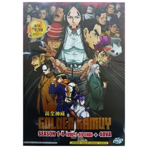 DVD Anime Golden Kamuy Season 1-4 Complete Series (1-49 End + 4 OVA) English Dub - Bild 1 von 6