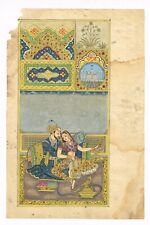 Mughal Miniatur Malerei Islamischer Kunst - Liebe Szene India Gouache & Gold
